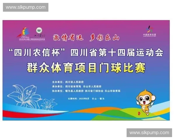 聚焦赛事观众群体深度分析与洞察提升观赛体验与商业价值探讨