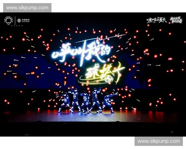 沉浸式观赛体验提升运动赛事互动感与观众参与感的创新探索