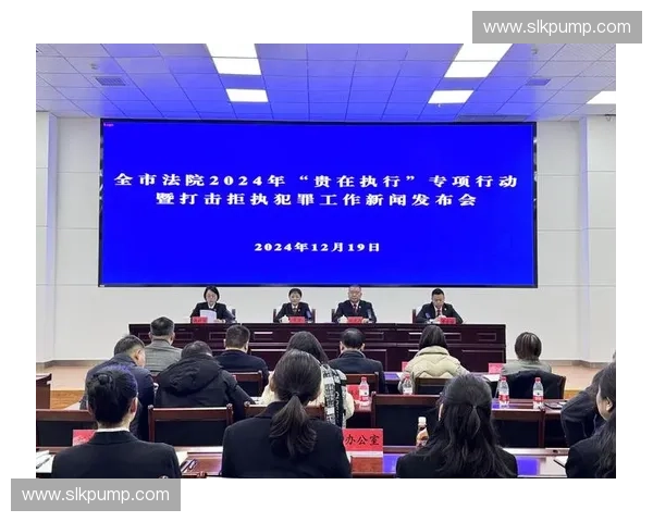 提升全民健康水平促进体育公平发展探索体育公共服务体系建设新路径