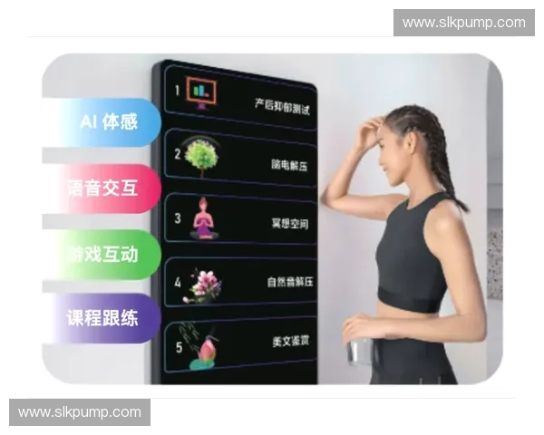 体育游戏化驱动下的全民健身参与模式与体验创新研究路径分析