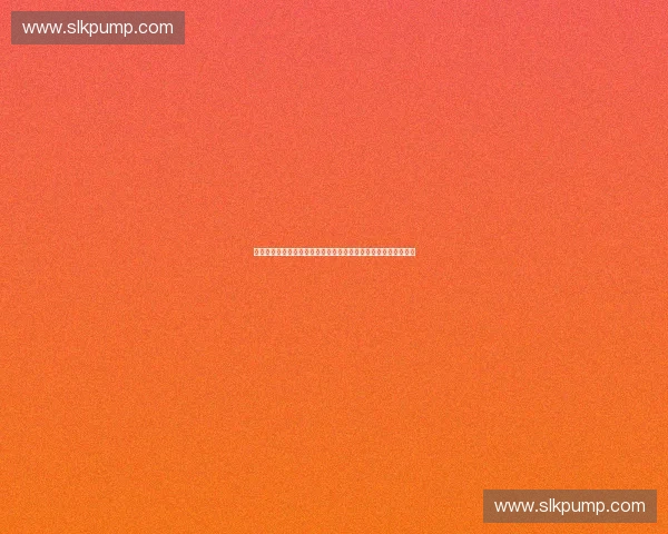 以体育资产收益为核心推动产业价值提升与投资模式创新路径研究