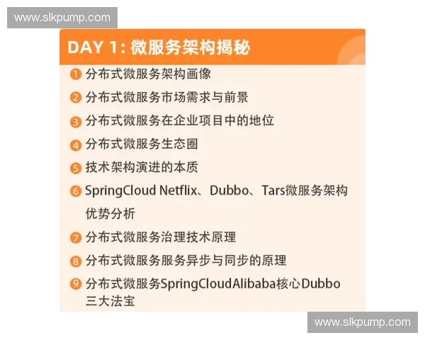 擦边球策略解析与实战技巧全面指南